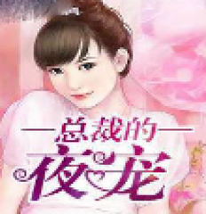 办理菲律宾13A婚签就可以工作吗(13A婚签注意事项)